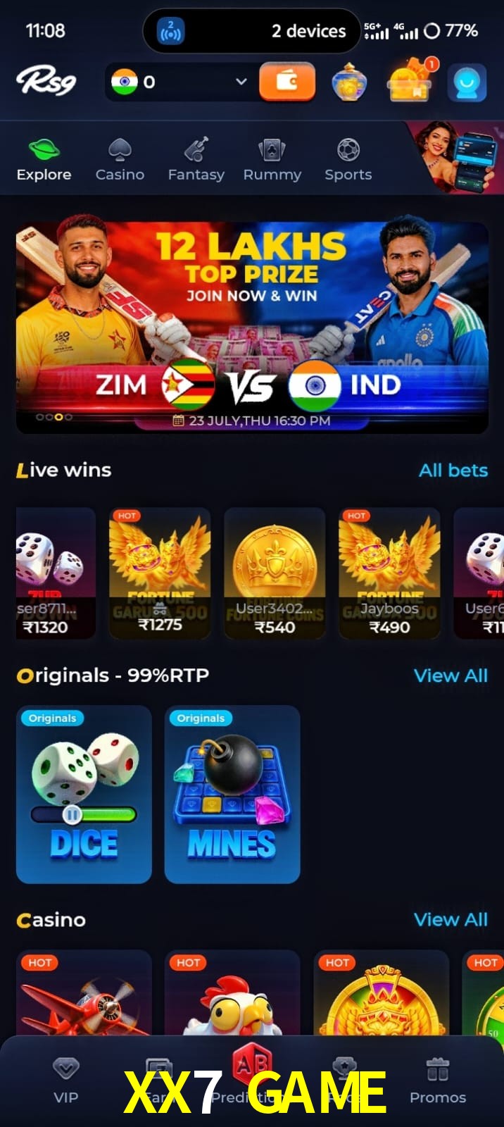 XX7 GAME, XX7 GAME, XX7 GAME, XX7 GAME app, XX7 GAME apk, XX7 GAME download, XX7 GAME apk, XX7 GAME app, XX7 GAME online app
