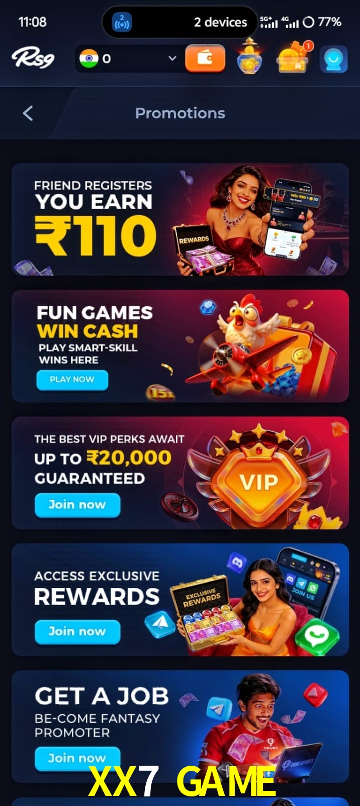 XX7 GAME, XX7 GAME, XX7 GAME, XX7 GAME app, XX7 GAME apk, XX7 GAME download, XX7 GAME apk, XX7 GAME app, XX7 GAME win